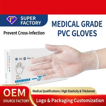 Miotagan PVC cuidhteasach tiugh airson cleachdadh meidigeach