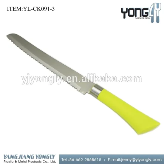 8 inch stainless steel electric bread knife