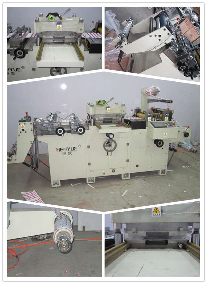 Flat Bed Label Die Cutting Machine (MQ-320M)