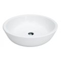 Pure White Oval Shape Ceramic Bathroom Wash Basin