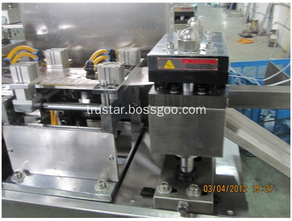 cutting station of blister packing machine