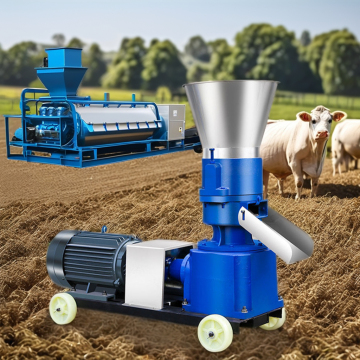 Hot Sale Steel Multifonctionnel Automatic Feed Pellet Mill pour usage d'usine et domestique