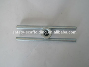 flared thin sab coil insert