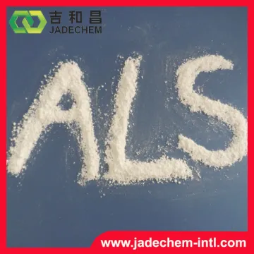 High quality water-treatment agent ALS 95.0% sodium allyl sulfonate