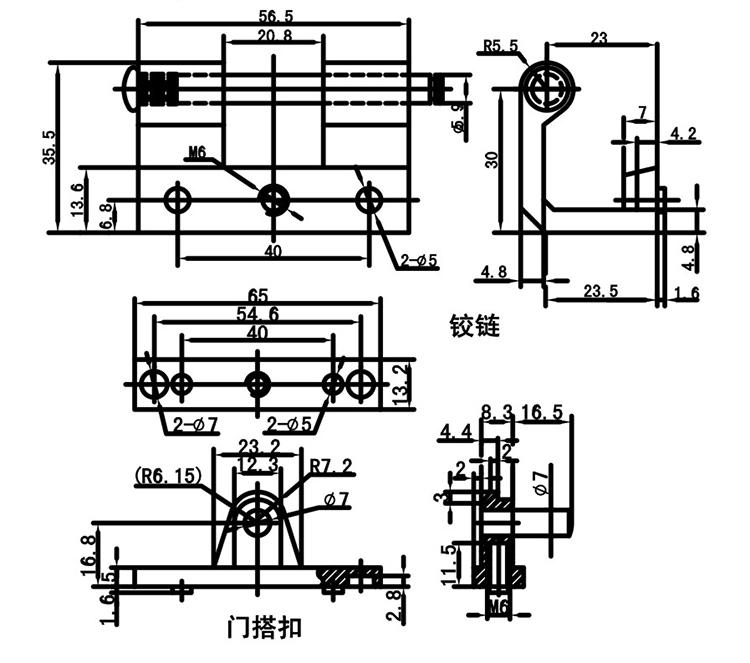 JL207A