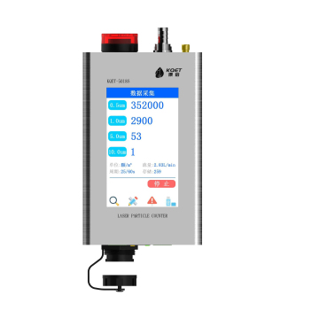 Professional KQET-5018S Air Quality Monitor: Accurate PM0.3, PM2.5, PM10 Particle Counting for Cleanroom Environments