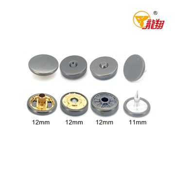 12mm Brass Magnetic Snap Fastener