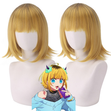 38 cm corto ombre giallo con punti salienti marroni Wig - Oshi no ko per donne