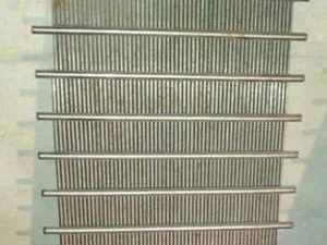 Vibrating Screen Mesh