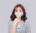 New Design Mask Защитная маска для лица из нетканого материала