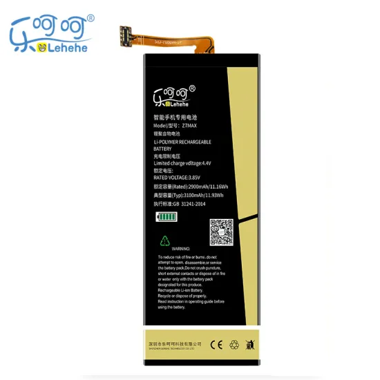 LEHEHE Li3830T43P3hB34243 Battery for ZTE Nubia Z7MAX/Z7 Max Nx505j - 3100mAh Replacement