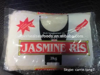 Cambodian Fragrant Rice