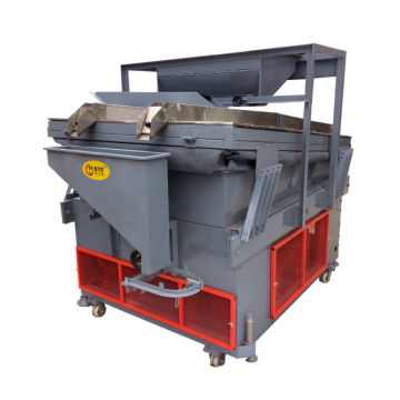 Vegetable Seed De-stonner Machine