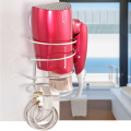 Wall Mount Bracket Hair Dryer Holder