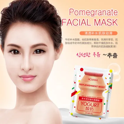 HCHANA Moisturizing Yogurt Mask - Wholesale