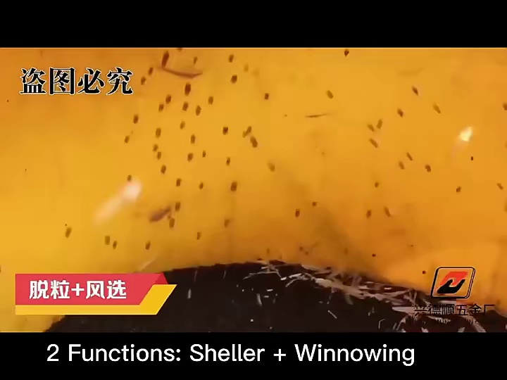 Sorghum thresher Multifunctional rapeseed thresher household rice soybean wheat threshing machine small rice threshing machine