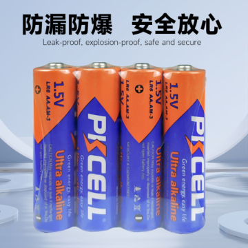 Efficiente pellicola termoretraibile per l'imballaggio di batterie