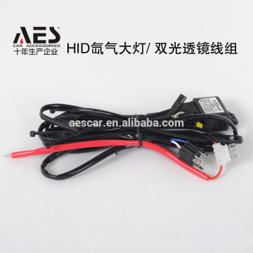 AES car parts H4 wire high low beam wireness harness for automobile car light