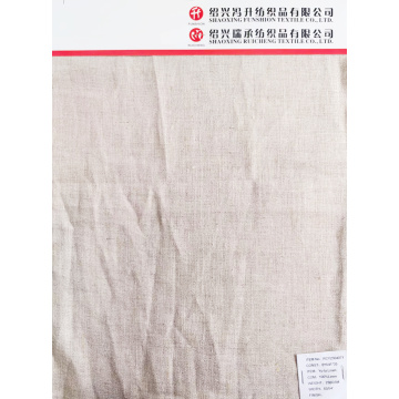 Pure Linen Dyed Cream Coloured Fabric