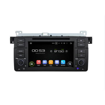 Android 7.1 Dvd Car Players for BMW