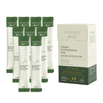 Private Label Anti-Aging Collagen Facial Mask - Hydrating Moisturizing No Wash Sleep Mask