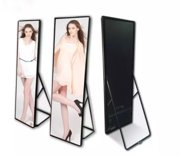 4K Seamless LED All-in-One Commercial Advertising Display
