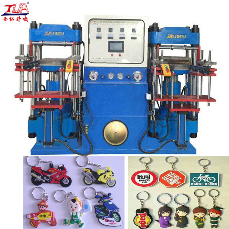 Key chain doublehead silicone form machine