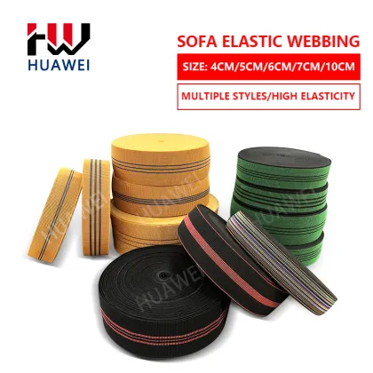 Black Elastic Belt Sofa Webbing Rolls