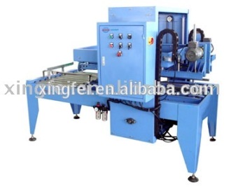 XFC-JF Four edges sealing machines