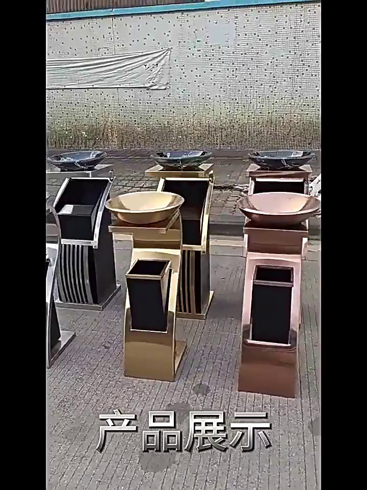 Customized Metal Trash Can for Hotel Lobby