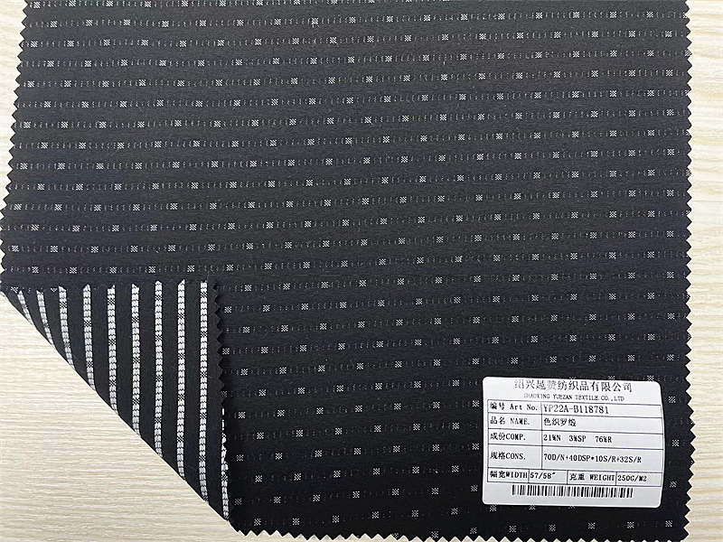 BENGALINE jacquard fabric star