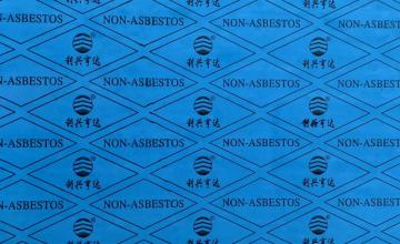 HENGDA Asbestos Free Jointing Sheet