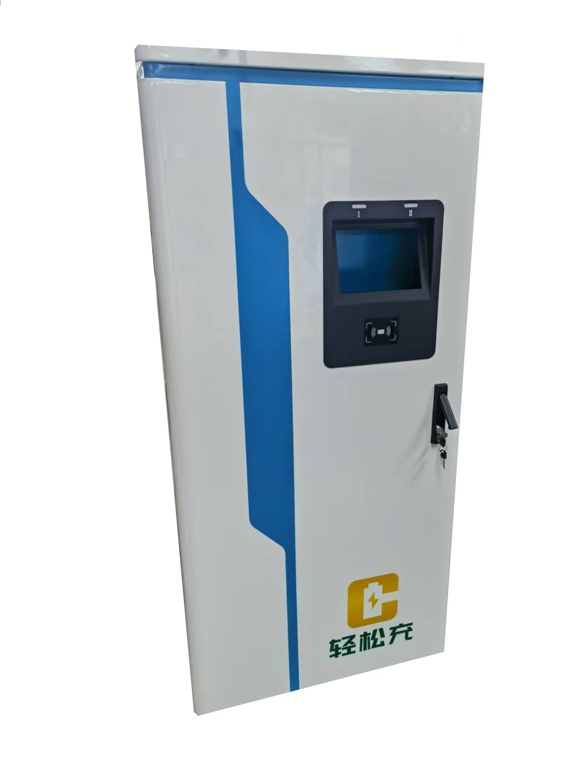 Intelligent instrument charging station