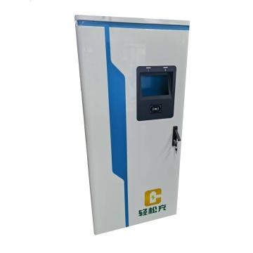 Intelligent instrument charging station