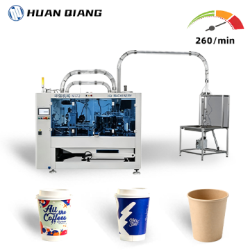 N172 Automatic Paper Cup Machine