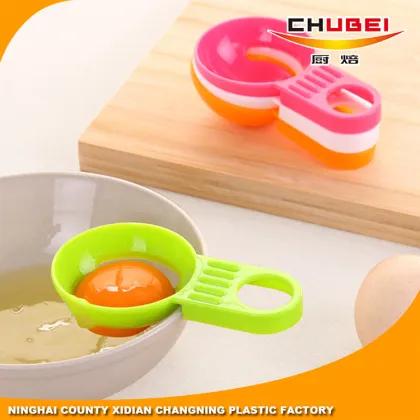 Wholesale Food Grade Practical Egg Yolk Separator