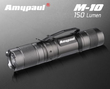maypaul mini flashlight