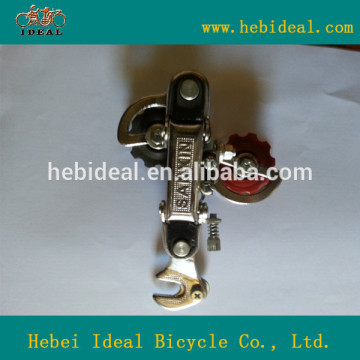 Mountain Bicycle Brake Set