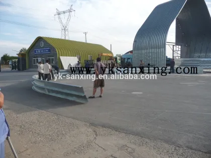 Sanxing UCM120 MACHINE