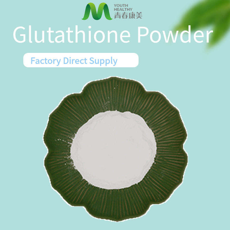 Glutathione Powder for Skin Whitening