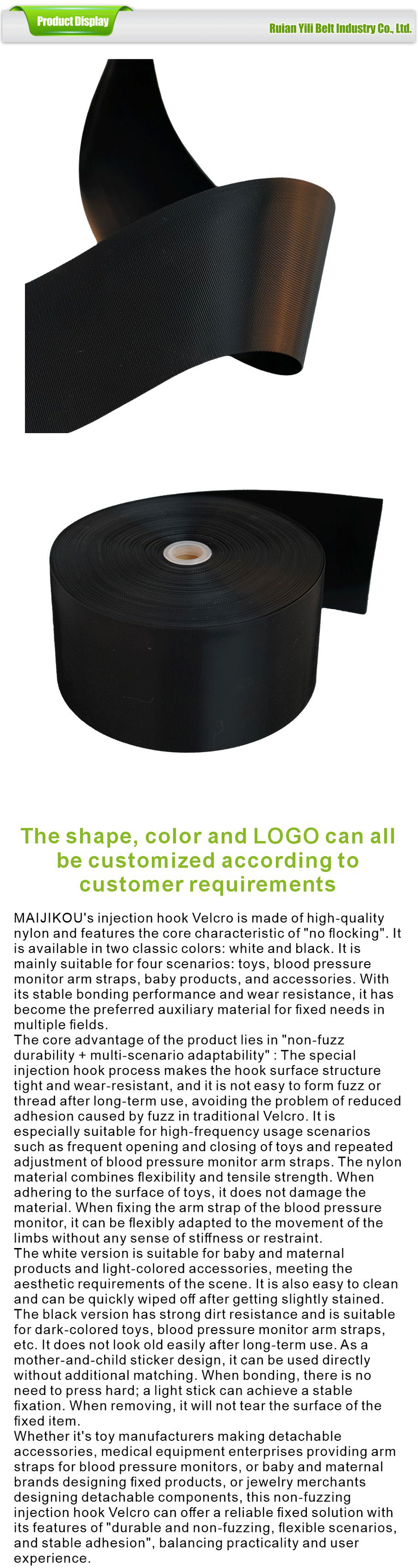 Shoot a hook-xiangqing1-YL073