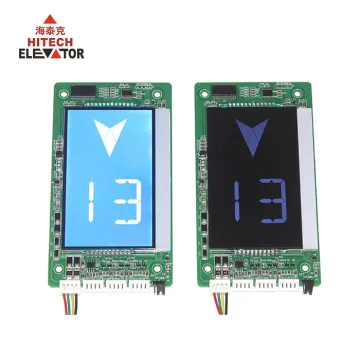 Ultra-Thin External Hall Call Display Board for Elevators - 4.3 Inch LCD Screen (Blue/Black)