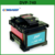 Hot Sale Fusion Splicer DVP-740 Single Fiber Optic Fusion Splicer Machine                        
                                                Quality Assured