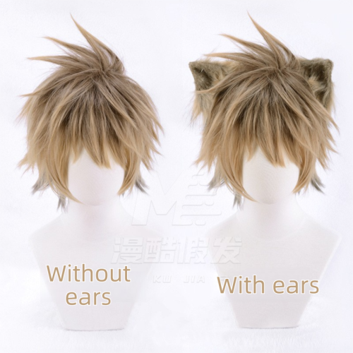 Ruggie Bucchi Gradient Short Cosplay Wig 2