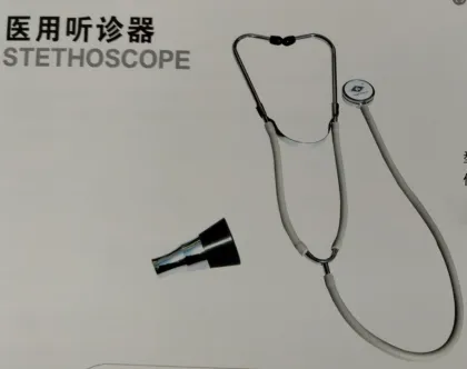 Hot Selling Medical Stethoscope