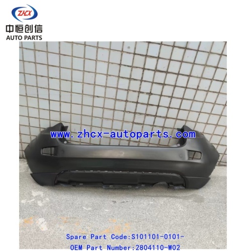 פגוש אחורי לחלקים CS35 CHANGAN