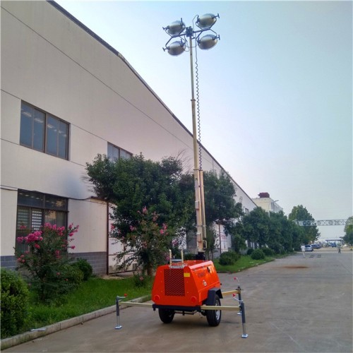 Trailer Hand-Lifting Mobile Lighting Tower