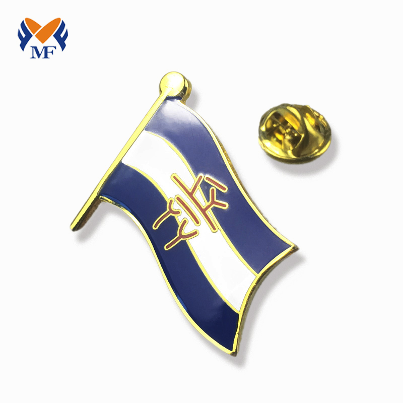 Kampanjanpassad National Country Flag Lapel Pin Badge