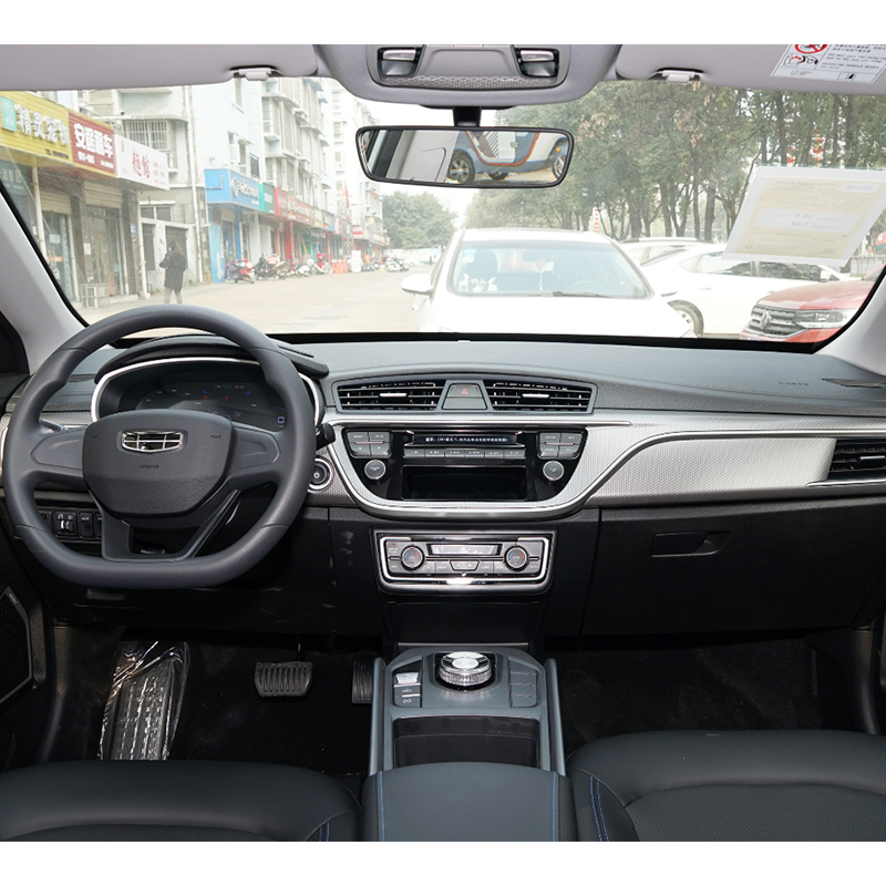 The New Geely Emgrand Ev300 The New Geely Emgrand Ev300