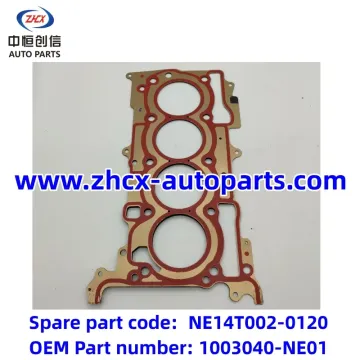 אטם גליל ל- Changan CS35PLUS CS55PLUS UNI-T